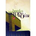 Πέτρινο Τραγούδι - Iain Banks