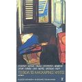 Το Βιολί Τις Καλοκαιρινές Νύχτες - Ανταλέτ Αγάογλου