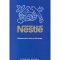 Nestlé - Friedhelm Schwarz