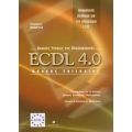 ECDL 4.0 Βασικές Ένννοιες Της Πληροφορικής - Στέφανος Μπιζέτας