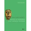 Θέατρο Και Κοινωνία Στην Αρχαία Ελλάδα - Jean - Charles Moretti