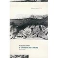 Ο Λαουτιέρης Και Ο Ληστής - Μιχάλης Δήμου