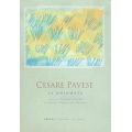 Τα Ποιήματα - Cesare Pavese