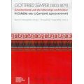 Gottfried Semper 1803-1879 - Συλλογικό έργο