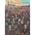 Τα Πολιτικά Κόμματα Στην Ελλάδα 1821-1936 - Gunnar Hering