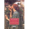 Σε Ξένο Χρόνο - Diana Gabaldon