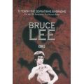 Η Τέχνη Της Σωματικής Έκφρασης - Bruce Lee