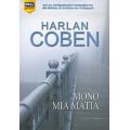 Μόνο Μια Ματιά - Harlan Coben