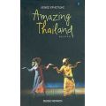 Amazing Thailand - Λένος Χρηστίδης