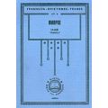 Ιλιάς - Όμηρος