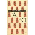 Το Α Και Το Ω - Καίη Τσιτσέλη
