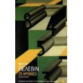 Οι Αριθμοί Και Άλλες Ιστορίες - Βίκτορ Πελέβιν