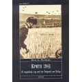 Κρήτη 1941 - Ηλίας Αλ. Φιλιππίδης