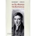 Μια Νέα Θεώρηση Της Κοινωνίας - Ρόμπερτ Όουεν