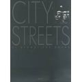 City Streets - Ναντίνα Χριστοπούλου