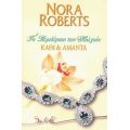 Το Περιδέραιο Των Καλχούν: Κάθι Και Αμάντα - Nora Roberts