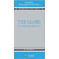 The Globe: Το Διεθνές Θέατρο - Βύρων Θεοδωρόπουλος
