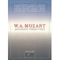 W. A. Mozart - Συλλογικό έργο