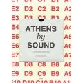 Athens By Sound - Συλλογικό έργο