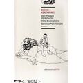 Οι Πρωινοί Περίπατοι Των Βασίλειων Βουλγαροκτόνων - Βασίλης Χ. Κωνσταντίνου
