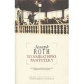 Το Εμβατήριο Ραντέτσκυ - Joseph Roth