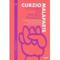 Η Τεχνική Του Πραξικοπήματος - Curzio Malaparte