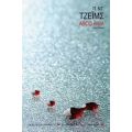 Αθώο Αίμα - Π. Ντ. Τζέιμς