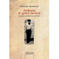 Διαδρομές Σε Χρόνια Σκοτεινά - Θανάσης Αθανασίου