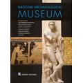 National Archaeological Museum - Συλλογικό έργο