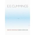 [μόνο Με Την Άνοιξη] 44 Ποιήματα - e.e. cummings