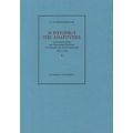 Η Ρητορική Της Ανάπτυξης - Γιώργος Στασινόπουλος