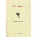 Έτσι Είναι - Άγγελος Καλογερόπουλος
