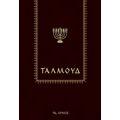 Ταλμούδ