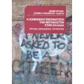 Η Κοινωνική Ενσωμάτωση Των Μεταναστών Στην Ελλάδα - Συλλογικό έργο