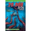 20.000 Λεύγες Κάτω Από Τη Θάλασσα - Ιούλιος Βερν