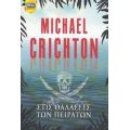 Στις Θάλασσες Των Πειρατών - Michael Crichton
