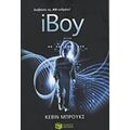 IBoy - Κέβιν Μπρουκς