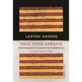 Ένας Τόπος Ασφαλής - Leston Havens