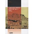 "Δεν Έχω Τίποτα Άλλο Να Πω..." - Γιώργος Καπράνος