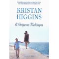 Ο Επόμενος Καλύτερος - Kristan Higgins