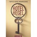 Hotel Hegel - Γιώργος-Ίκαρος Μπαμπασάκης