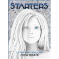 Starters - Λίσα Πράις