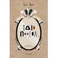 Ιδιοπάθεια - Sam Byers