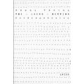 Poe, Lacan, Derrida: Συνδεσμολογίες - Χάρης Ράπτης