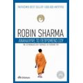 Ανακάλυψε Το Πεπρωμένο Σου - Robin Sharma