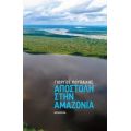 Αποστολή Στην Αμαζονία - Γιώργος Ρούβαλης