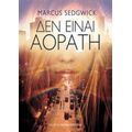 Δεν Είναι Αόρατη - Markus Sedgwick