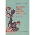 Μαθήματα Από Την Αθηναϊκή Δημοκρατία - Δημήτρης Ι. Κυρτάτας