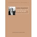 Ποιητική Τέχνη - Έζρα Πάουντ
