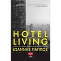 Hotel Living